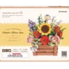 Bygg-en-blomma – Sommarblommor i låda