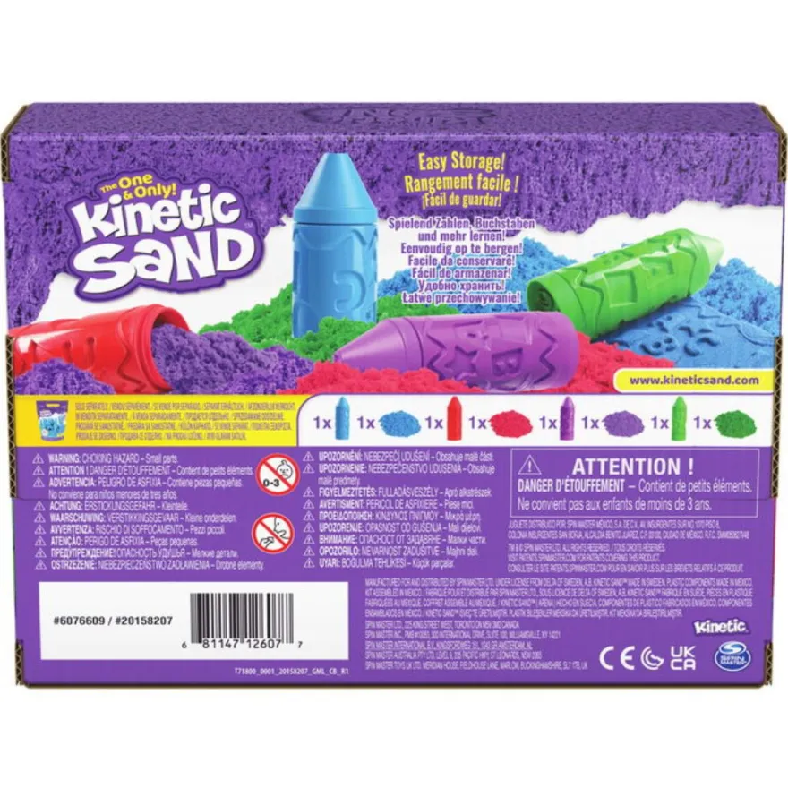 Kinetic Sand® – Stamp N' Roll, 340 gram