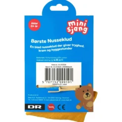 Snuttefilt – Igelkotten Börste